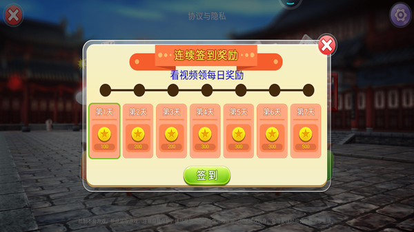 松鼠江西棋牌官网襄阳聊友app