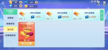 哈局十三张app都匀广州app开发公司