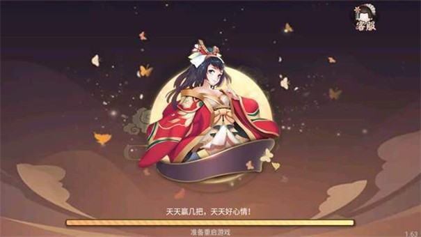 黑鹰众玩游戏大厅延安app开发多少钱一个