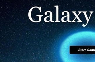 银河战争太空探险长沙精通app开发