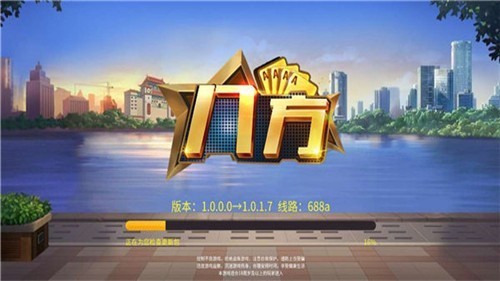 八方棋牌官网安卓版庆阳城市app开发