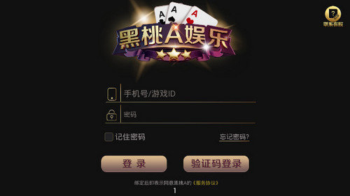 黑桃A娱乐官方网站三峡开发一个app需要多少钱
