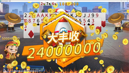 大概棋牌廊坊app外包公司