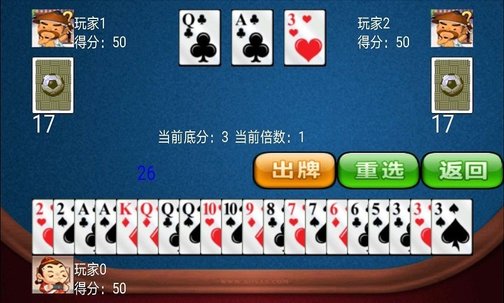 全押一把梭app杭州国内app开发平台