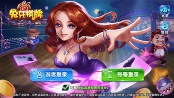 兔牙娱乐2022杭州app开发步骤