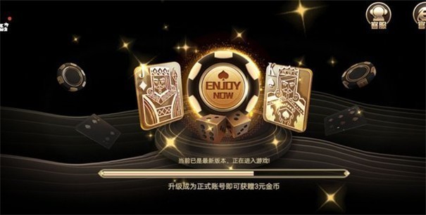 vip350cc王道棋牌西安资讯app开发