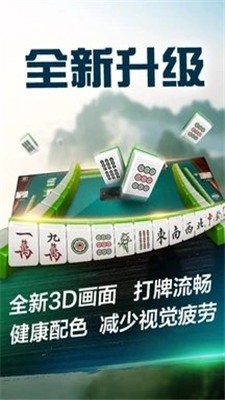 vg棋牌2022鄂州app开发需要多少钱