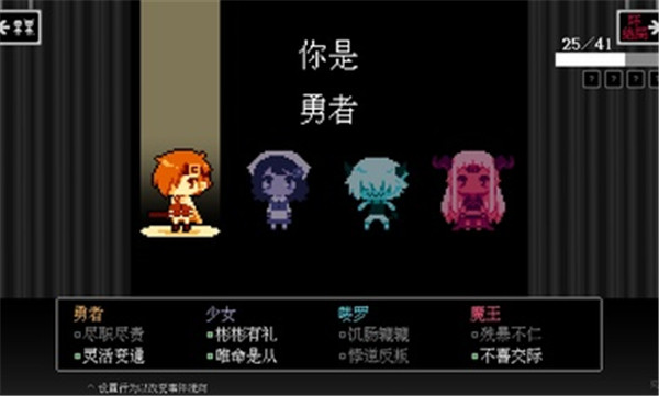 坏结局剧院2022