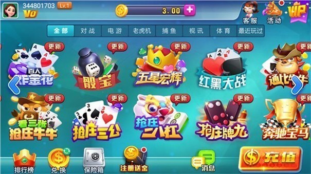 28科技棋牌官方网站贵州手机app开发公司"