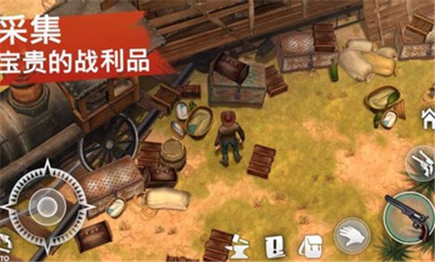 西部土地生存3.5.2杭州app开发分析