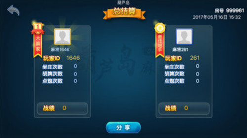 葫芦岛棋牌518上海苹果app开发教程