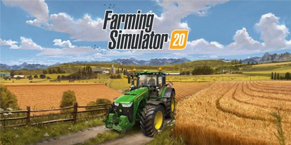 模拟农场20高清版
