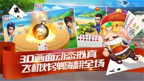 沙龙棋牌广州app快速开发平台