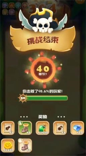 托比多大作战桂林app公众号h5小程序项目程序源代码