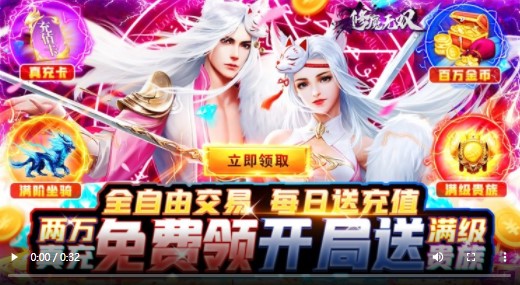 修魔無雙2022