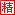 钢铁雄狮官方版
