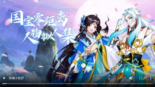 百世文華錄高返版