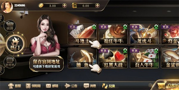 k8凯发国际娱乐海东app开发软件公司