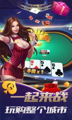 汇金国际棋牌二维码南昌app应用app开发