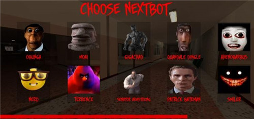 Nextbot追逐最新版本