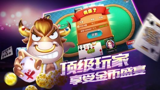 光州棋牌2022西宁直销app开发