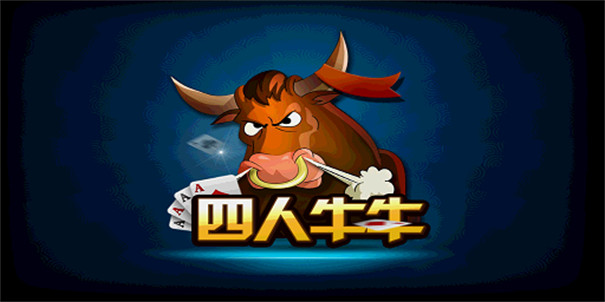 斗牛南昌app项目开发公司