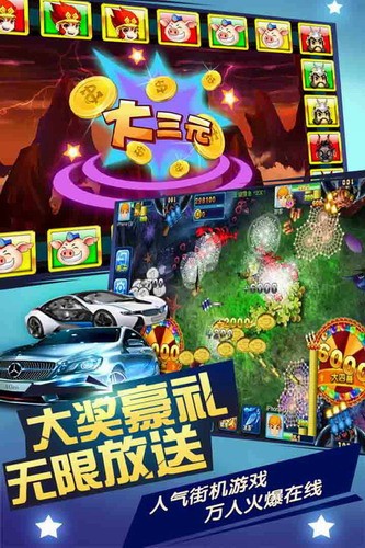 560棋牌2022南昌app开发有哪些