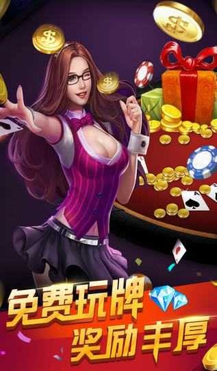 牛太郎棋牌2022北京app开发定制公司哪家好