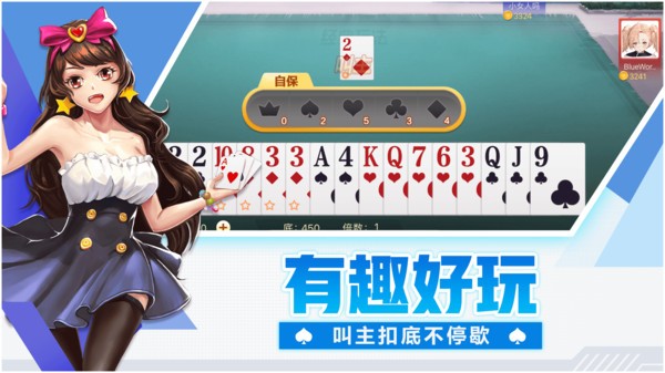 小牛棋牌手机版上海如何开发手机app软件