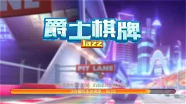 爵士娱乐8x5188官方网站普洱app服务端开发