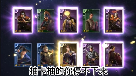 鋼鐵雄獅2022