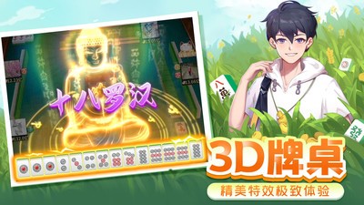 1368棋牌大厅兰州app开发咨询