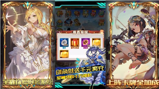 七色无限福利版