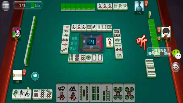 小新娱乐棋牌最新版长沙广州app开发