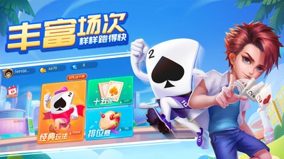 超凡娱乐官网版怀化北京开发app开发