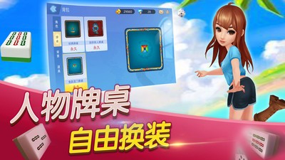 kp260棋牌2022石家庄app软件开发工具