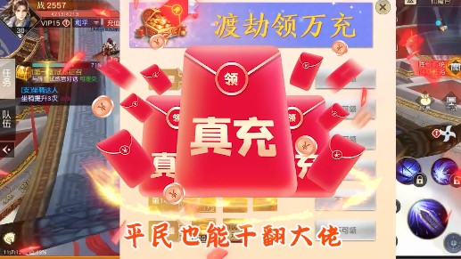 无极剑宗2022杭州app开发步骤