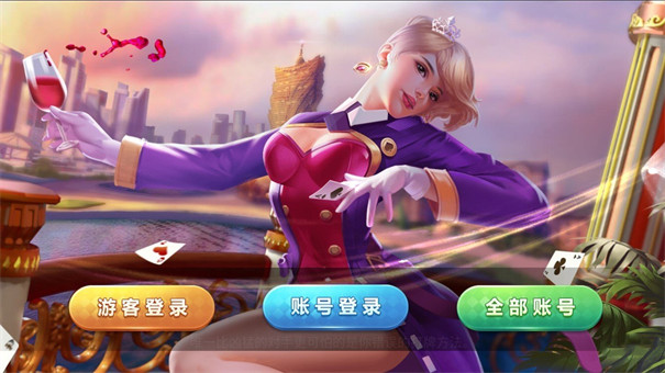 三花棋牌太原贷款app开发