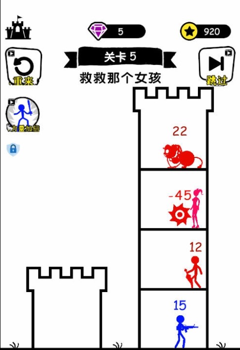 无敌小勇士银川o2o手机app开发