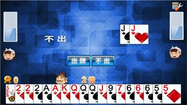 傲人棋牌青岛开发app需要哪些知识