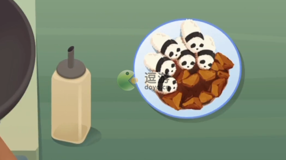 老爹大排档熊猫开饭做法攻略