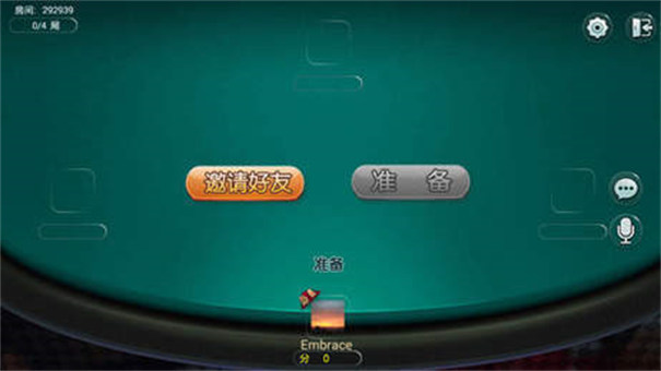 余干棋牌游戏南昌怎样开发app