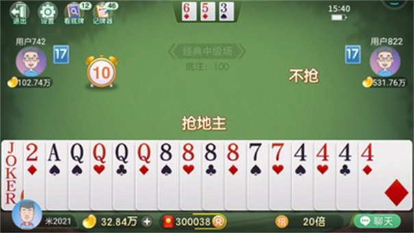 一方互娱山西如何进行软件开发
