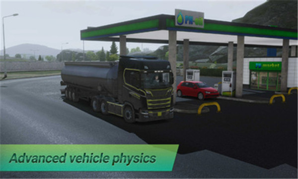 欧洲卡车模拟器3更新版本成都app的开发平台