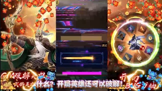 攻守兼备2022