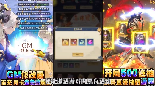 千秋辭金秋包服版