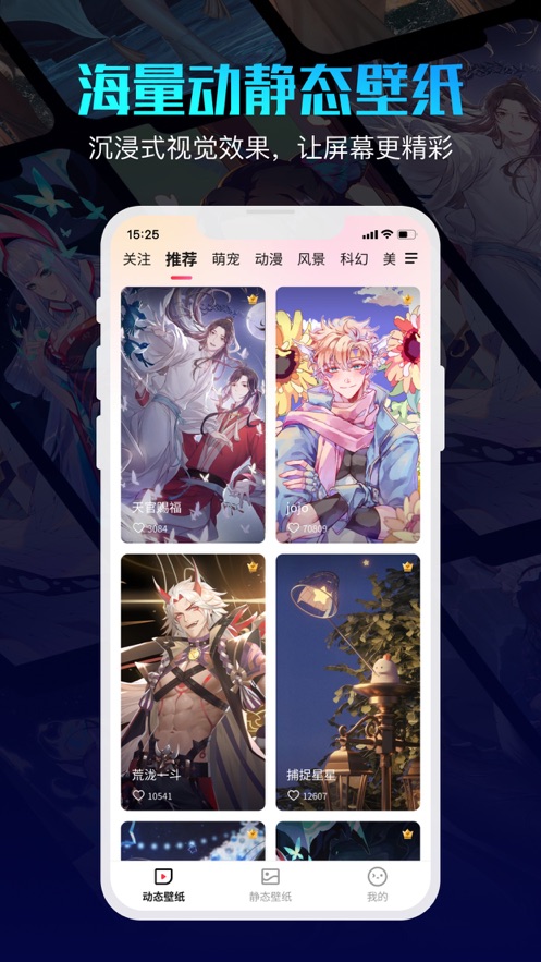 360画报