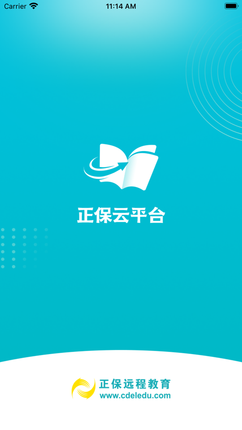 正保云平台