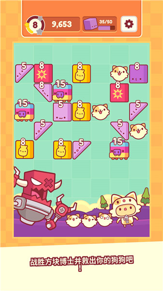 超级猫里奥消除小游戏桂林app程序开发