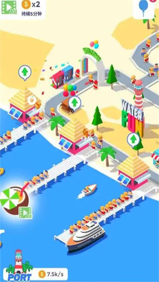 水上游乐场北京app开发平台哪个好